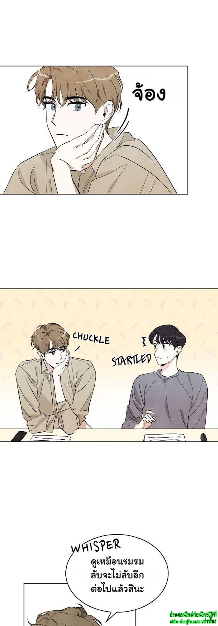 I want to go see the stars EP 4